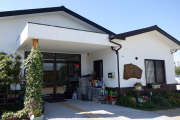 デイサービスセンターつどい岩岡